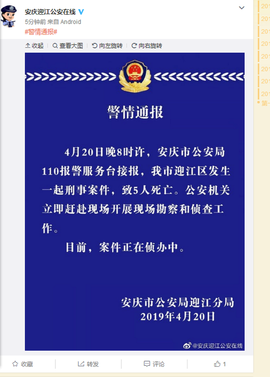 金沙乐娱场app下载苹果