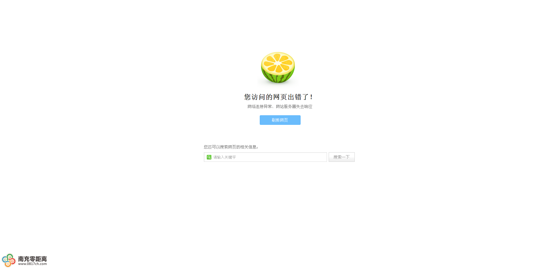 金沙乐娱场app下载苹果