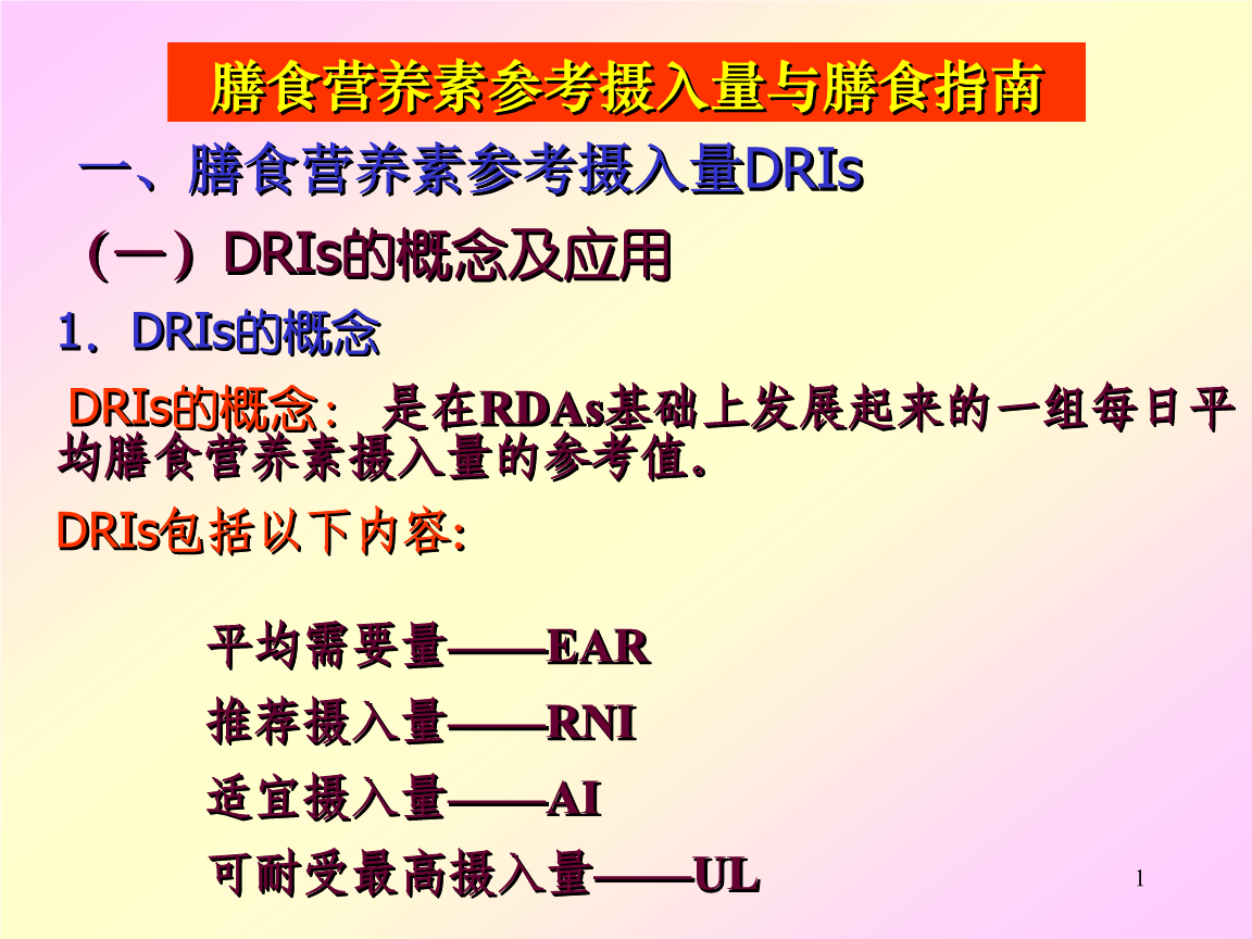 金沙乐娱场app下载安卓