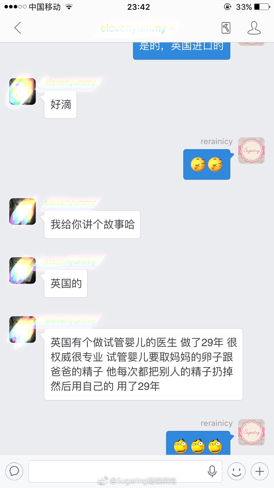 金沙乐娱场app下载苹果