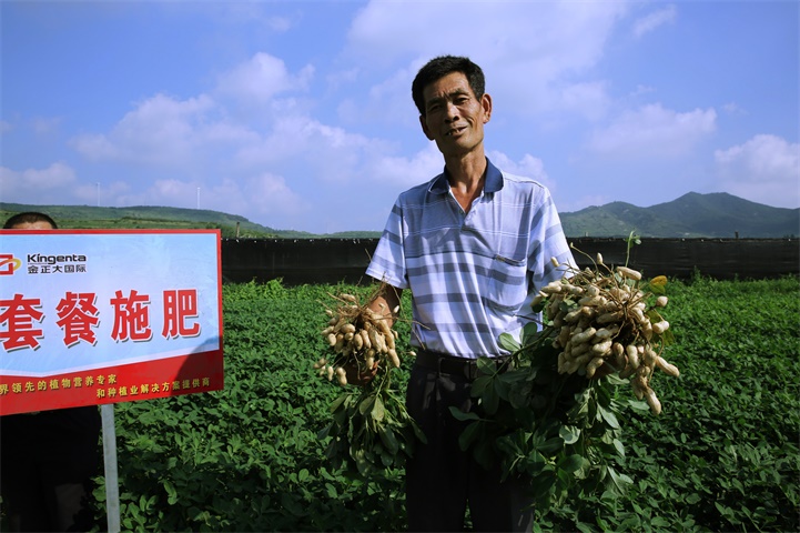 金沙乐娱场app下载苹果