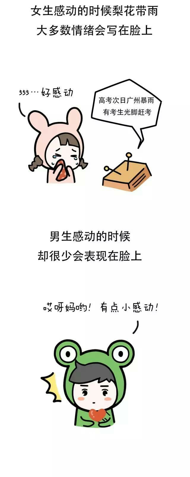 金沙乐娱场app下载