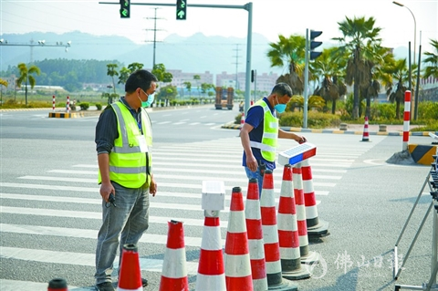 金沙乐娱场app下载苹果